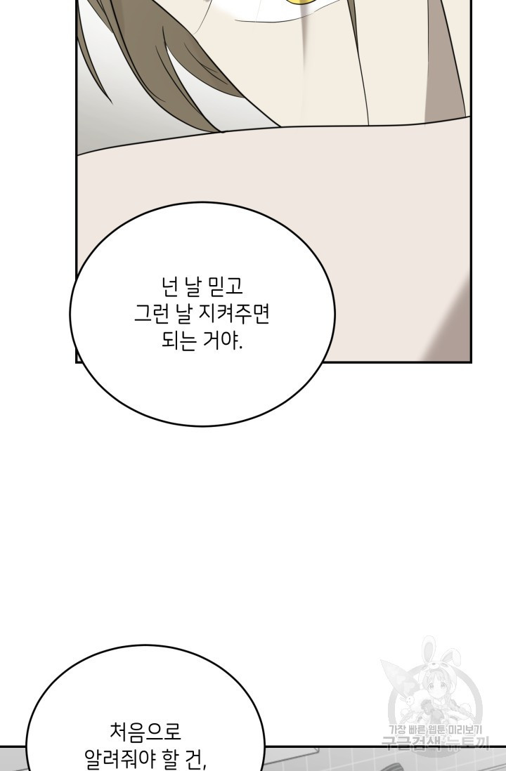 17086052323289iwypkmrgfn.jpeg