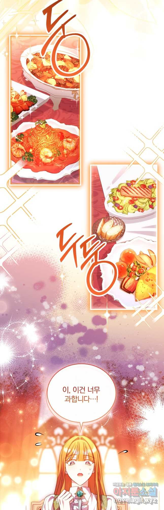 1708650644171peitstkn9o.jpeg