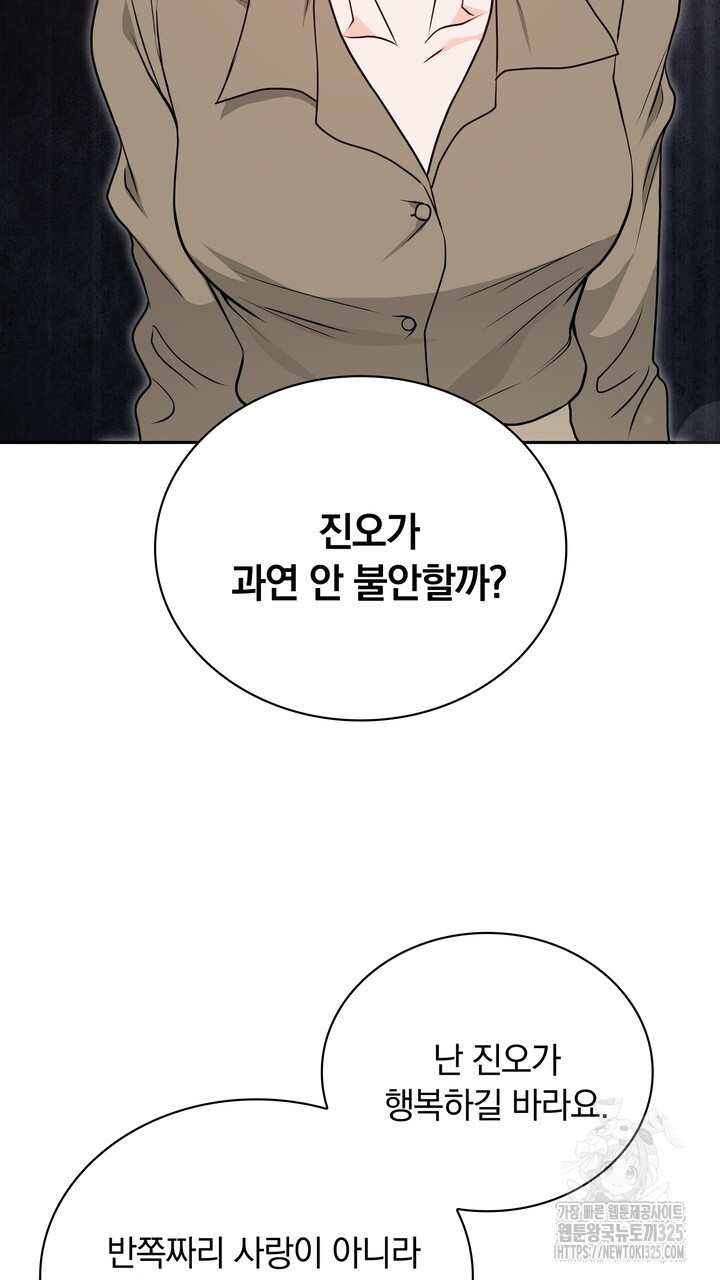 1708653361892derey8g9pjd.jpeg
