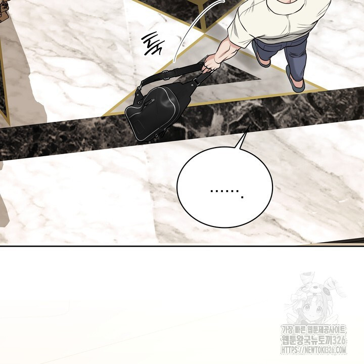 1708653382577bxwg451msku.jpeg