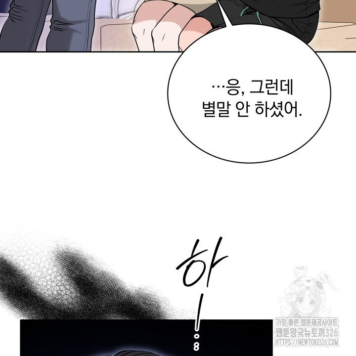 1708653382883rmqoox4205a.jpeg