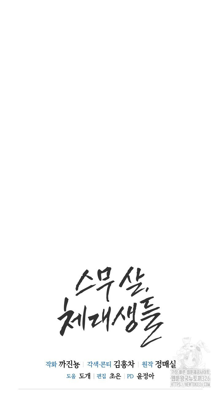 1708653392172eowtk21c29i.jpeg