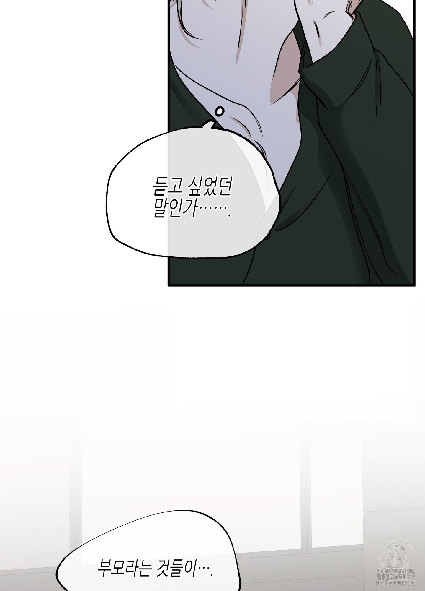 1708654118442rsr23guejk.jpeg