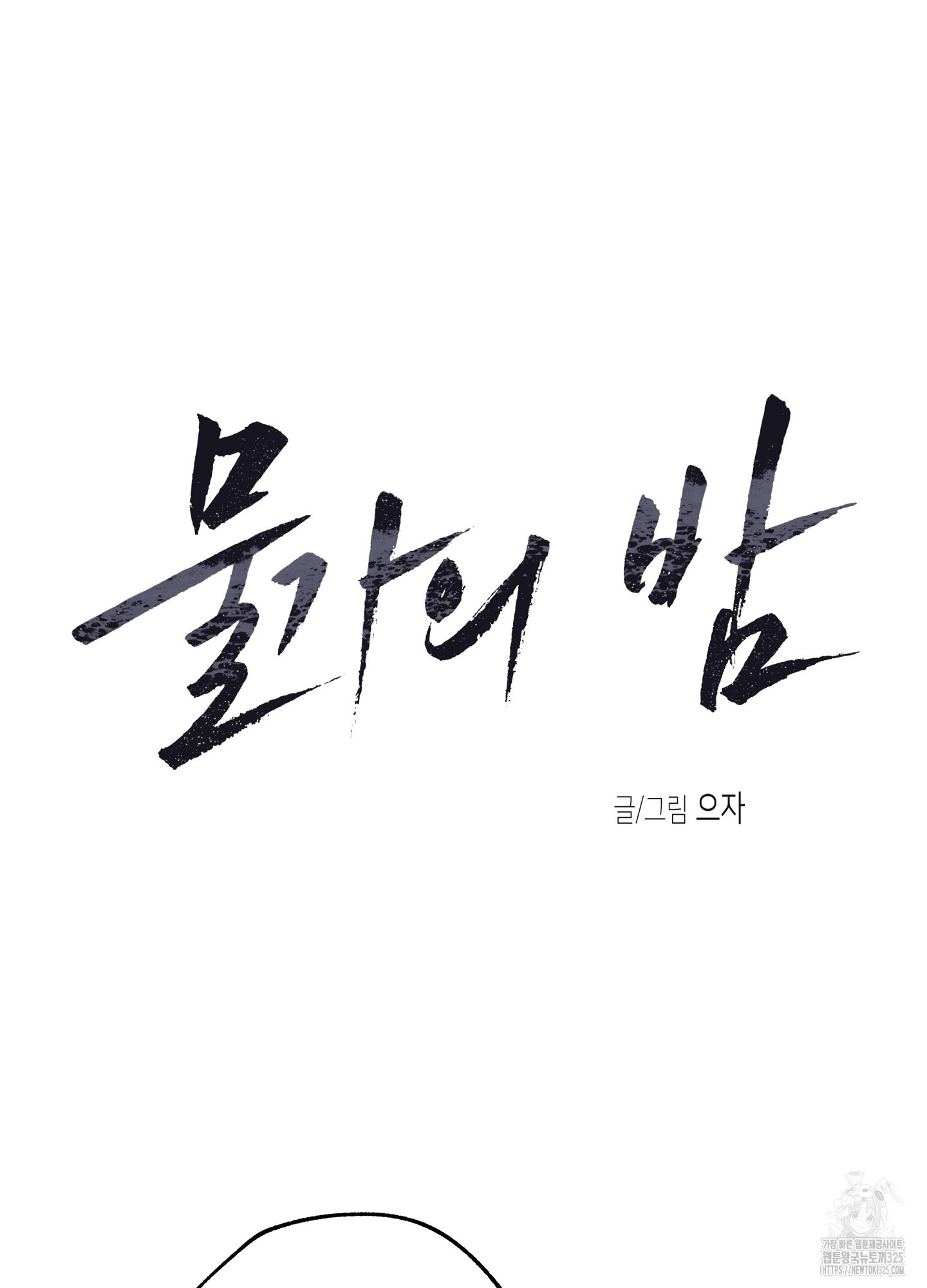 1708654118758qia13u1b4i.jpeg