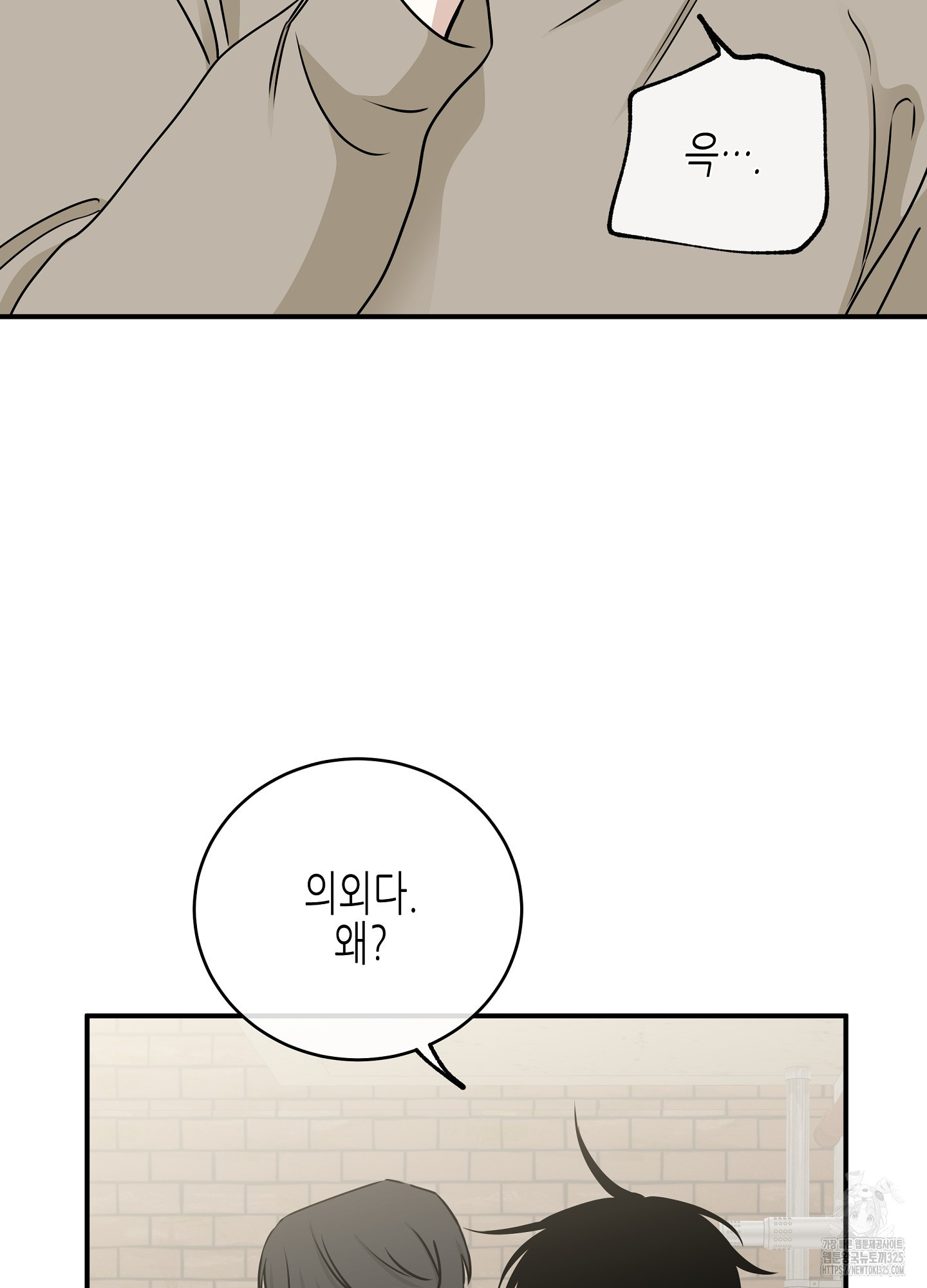 1708654125980msll7o4195m.jpeg