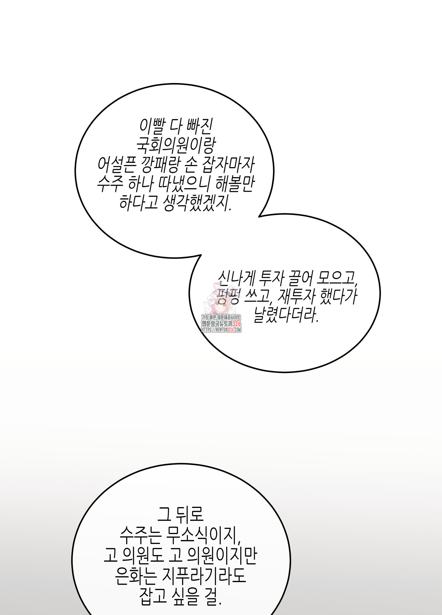 17086541485580hgsvt6i1gv.jpeg