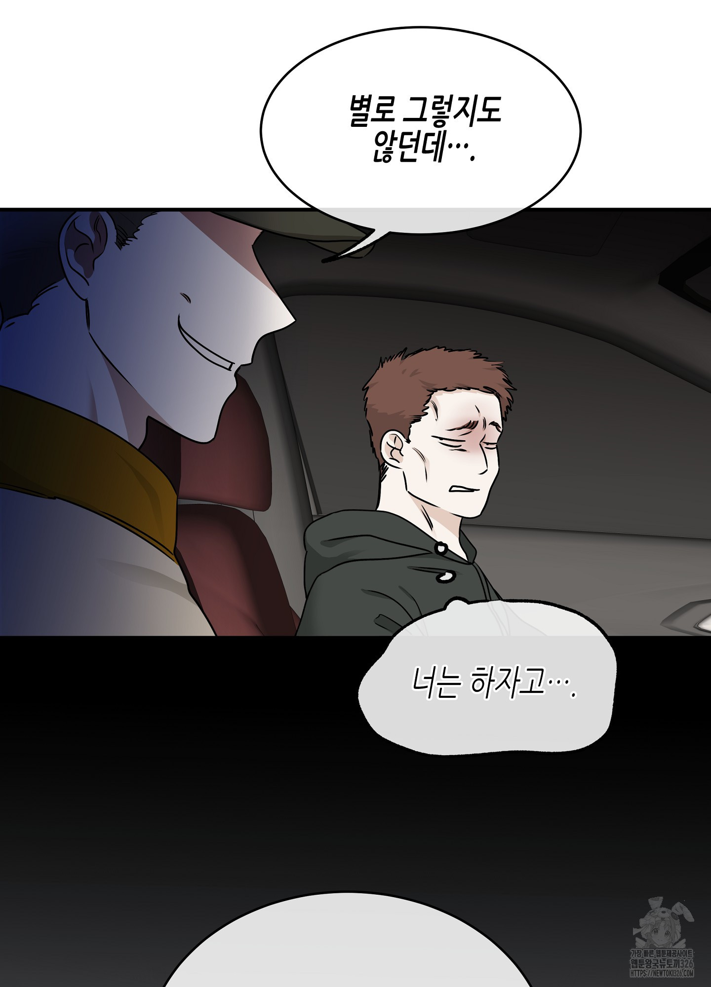 1708654149642sh3qmygvsbo.jpeg