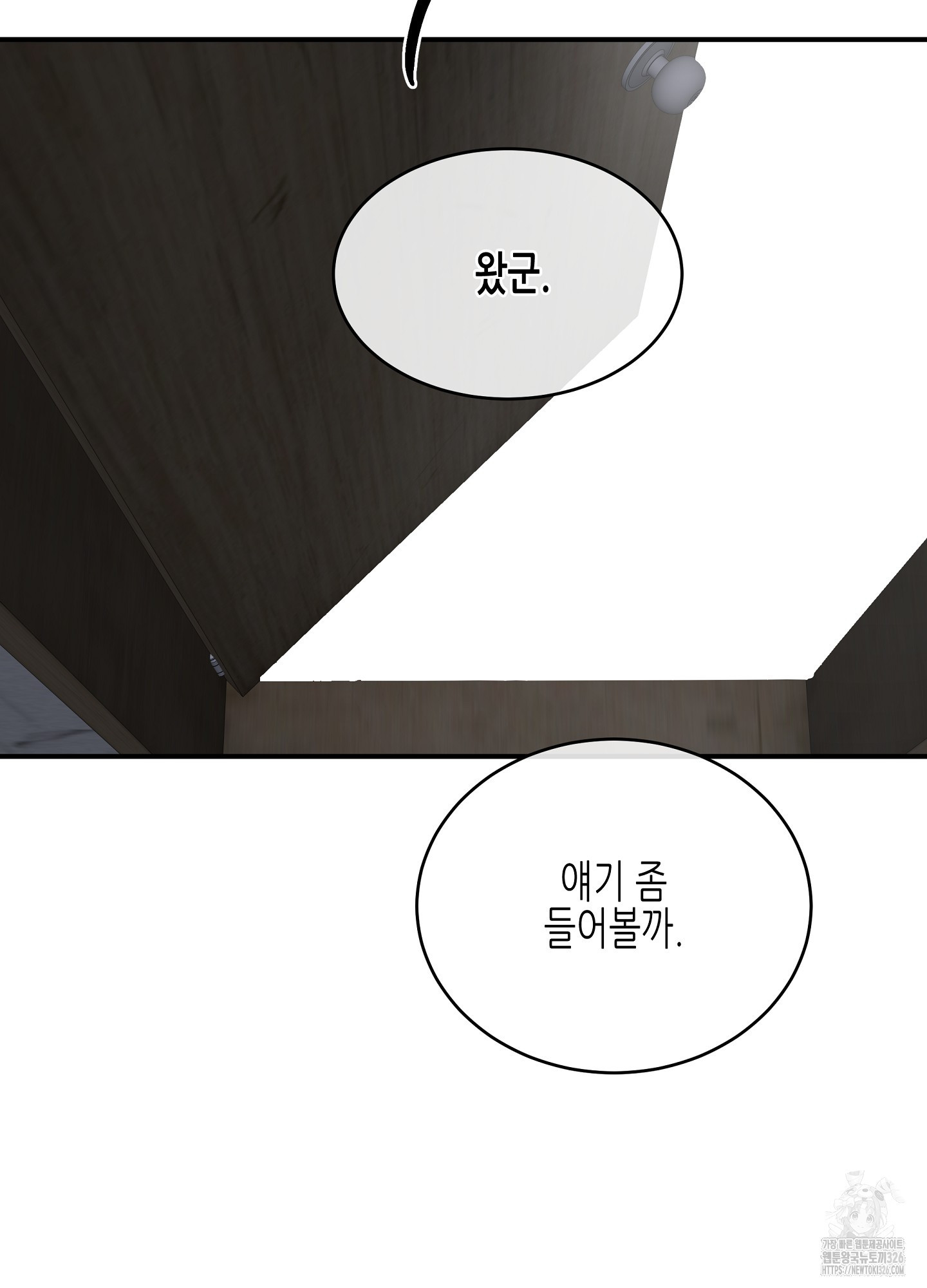 1708654150564cjyqpfmu9lj.jpeg