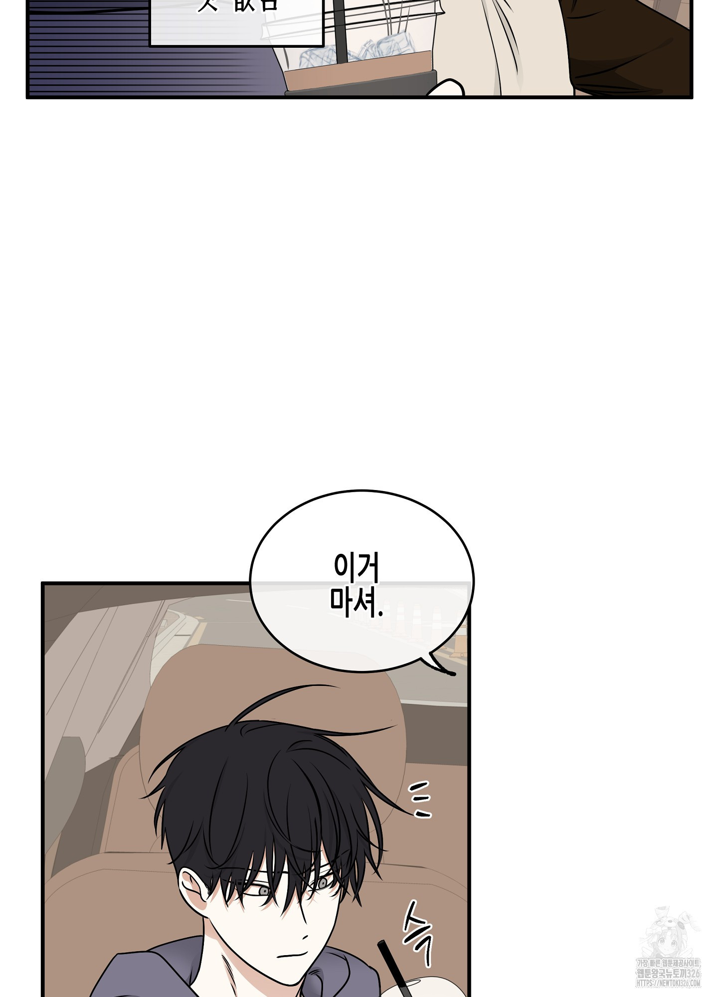 17086541568226xin4iethk2.jpeg