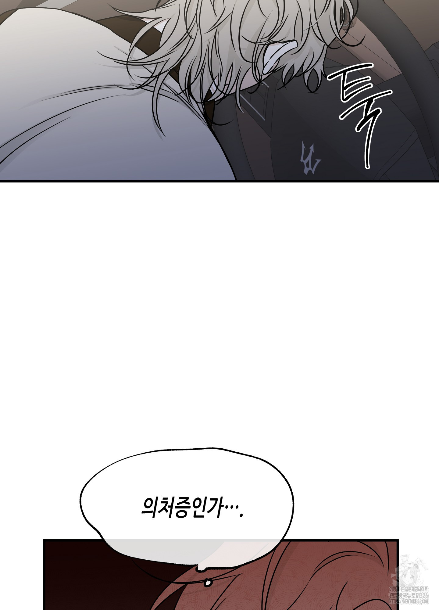 1708654162604kzsp5gwgjhn.jpeg