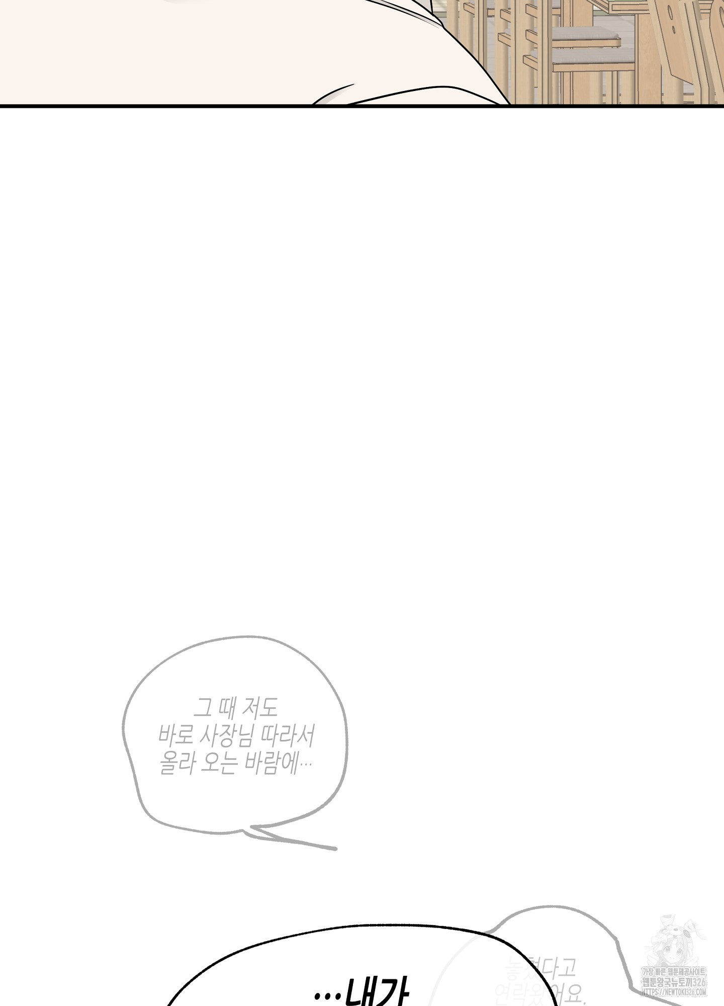 17086541672734yd7hetrawn.jpeg