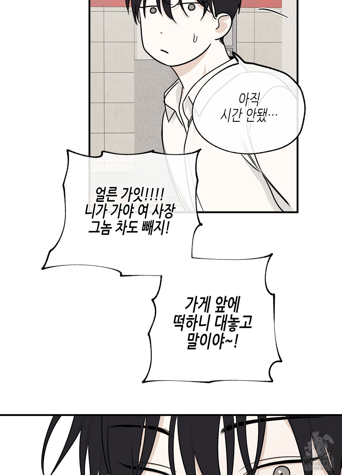 1708654169142fwfgmps67ms.jpeg