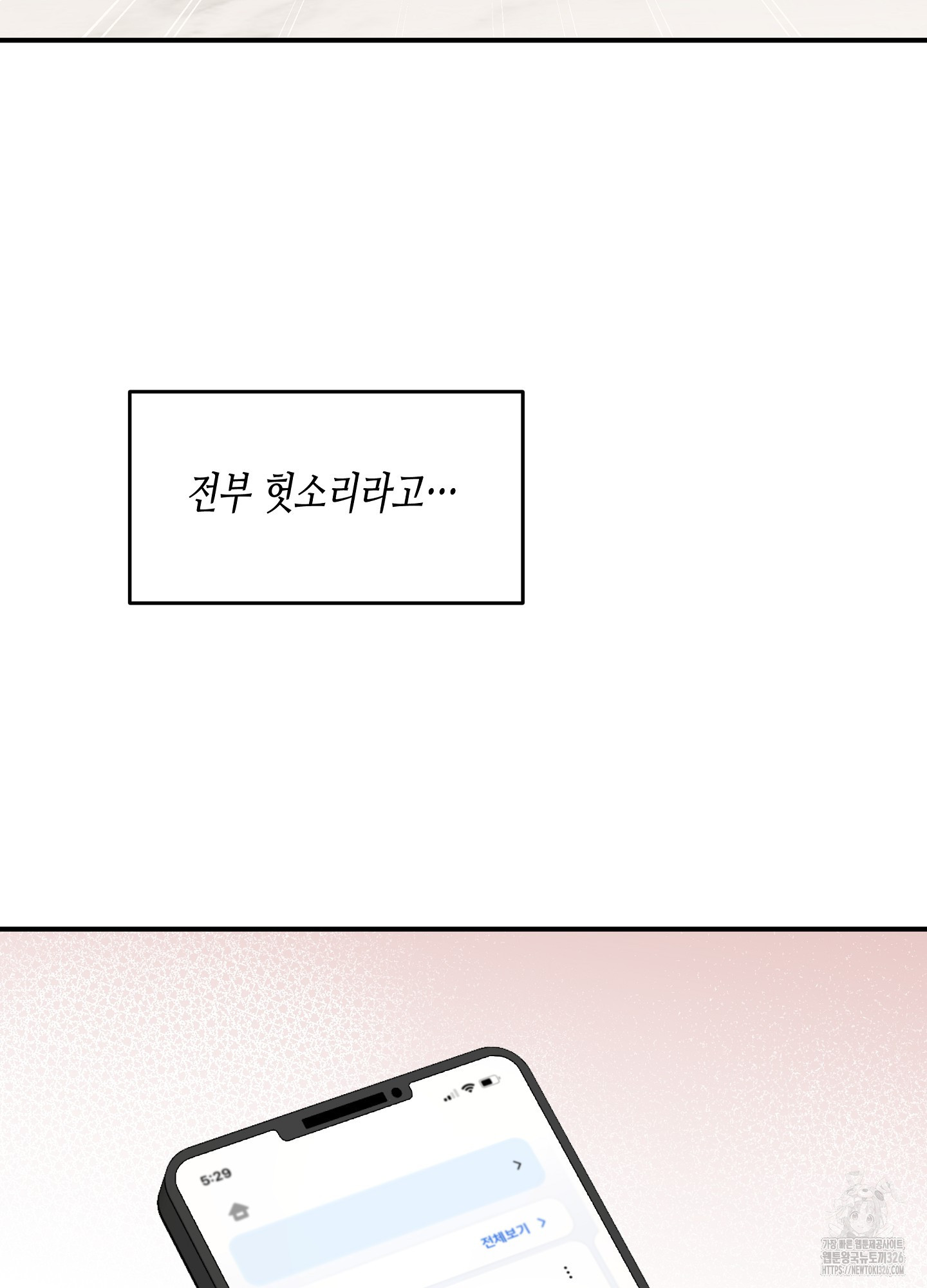 1708654174429h6i6fnh3smu.jpeg