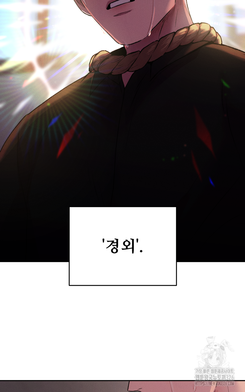 1708749165558cp517r8nopo.jpeg