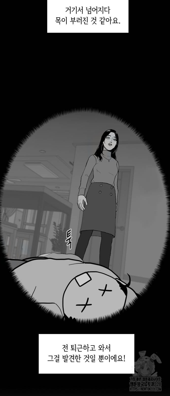 1711269656614ltb2lcdqu7.jpg