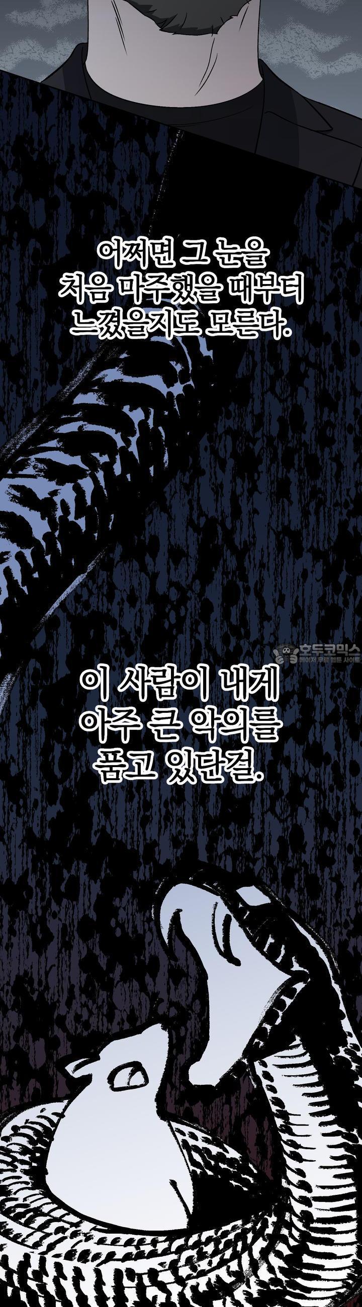 1724284935935v3g8sw3aoad.jpg