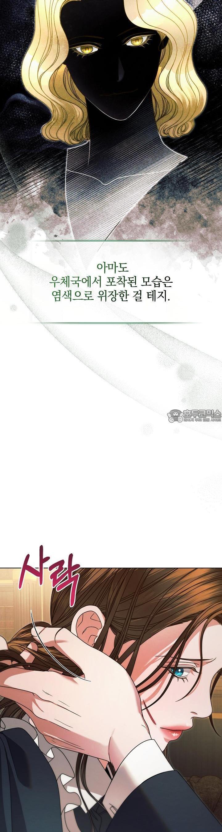 172497132200443ekd431u1b.jpg