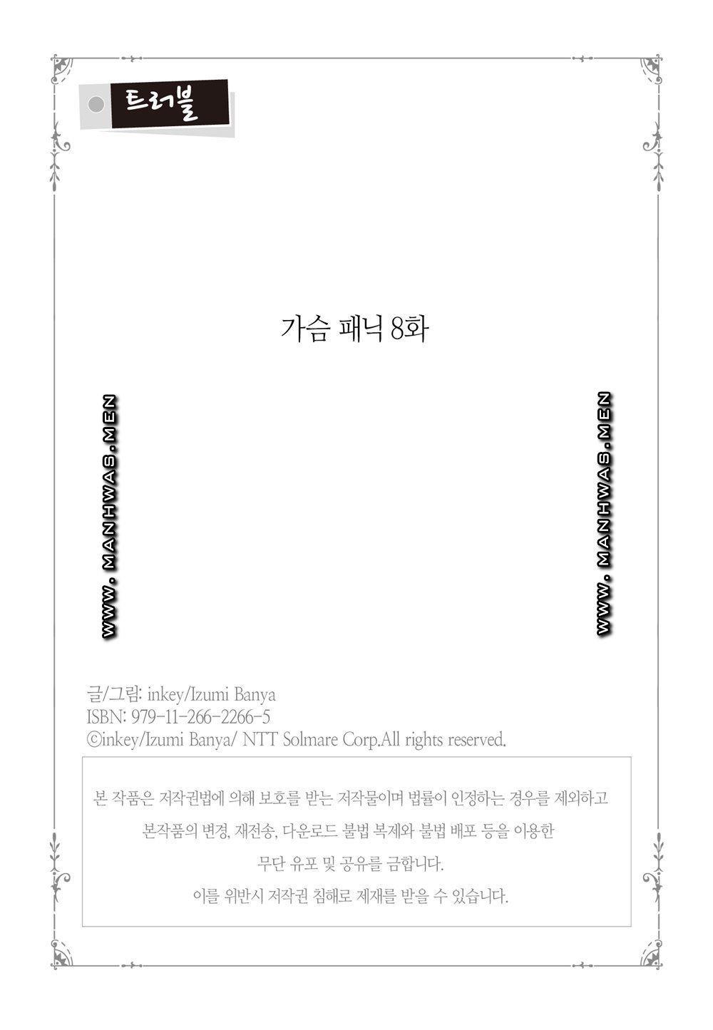 1726147103611hk0hpb82dqq.jpg