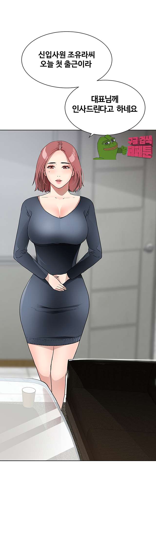 00001_by_ImageRaker.jpg