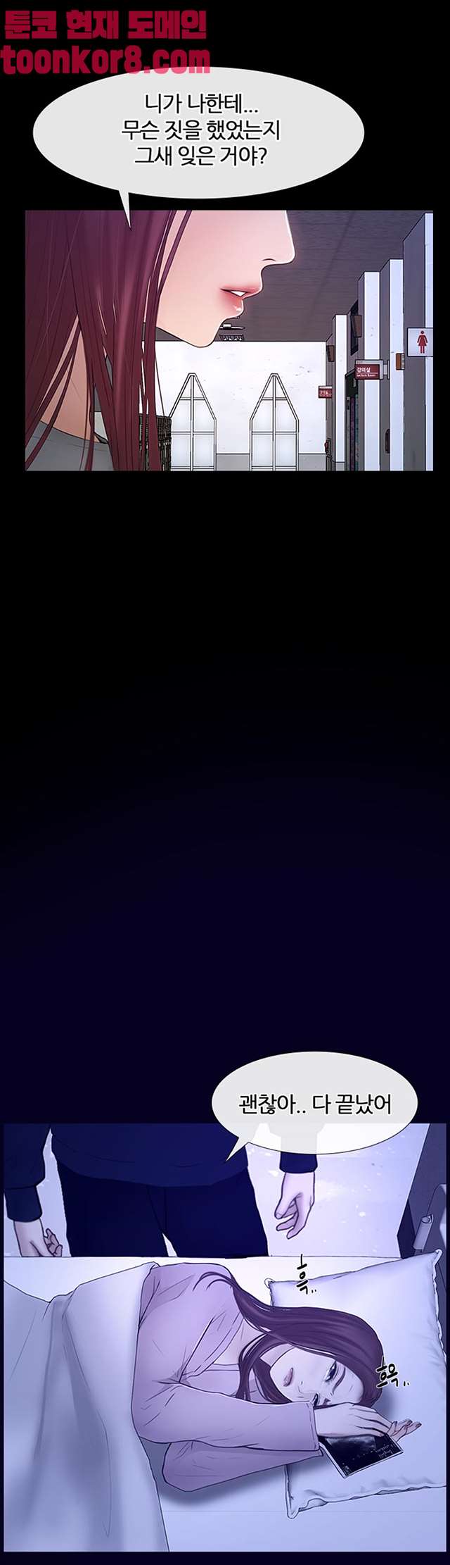 00008_by_ImageRaker.jpg