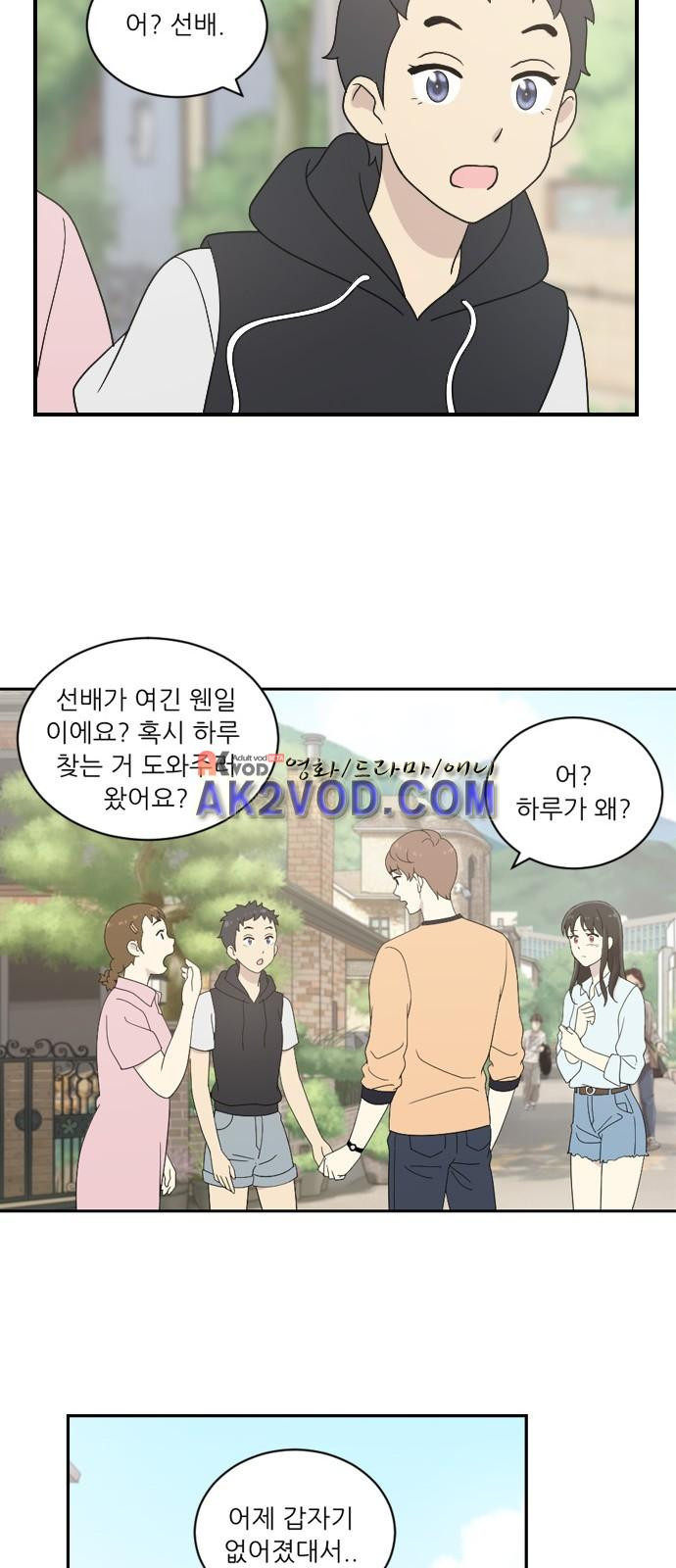 15651828668891.jpeg