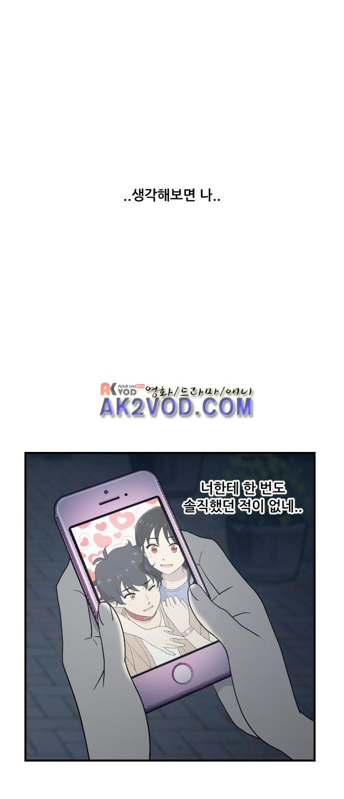 15651828697146.jpeg