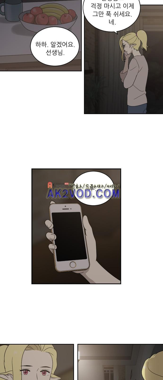 15651828787665.jpeg