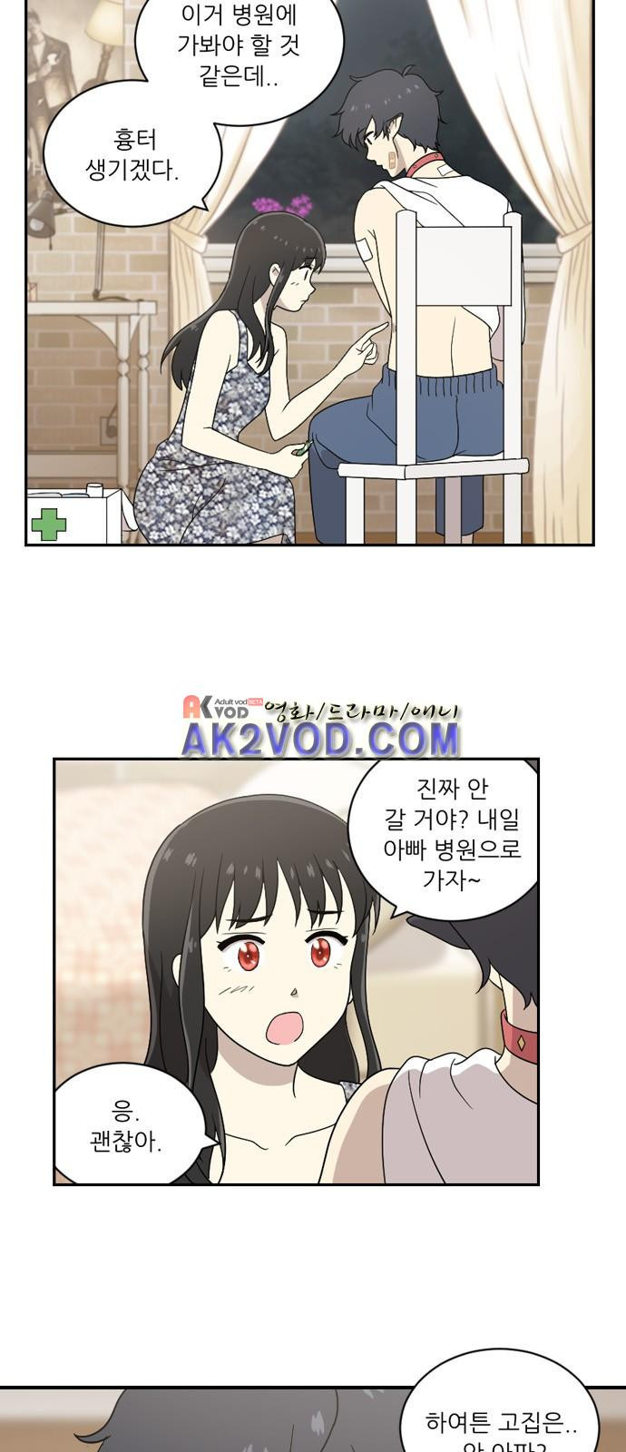 15651828792884.jpeg