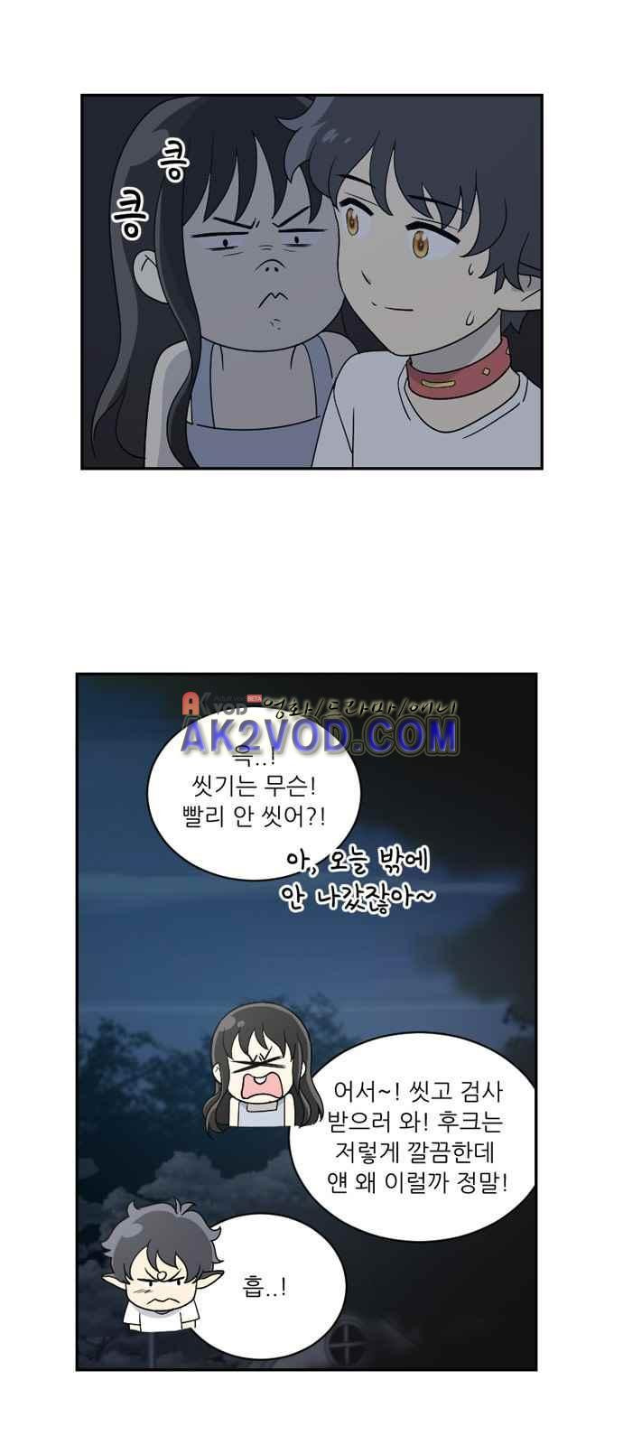 1565182918048.jpeg