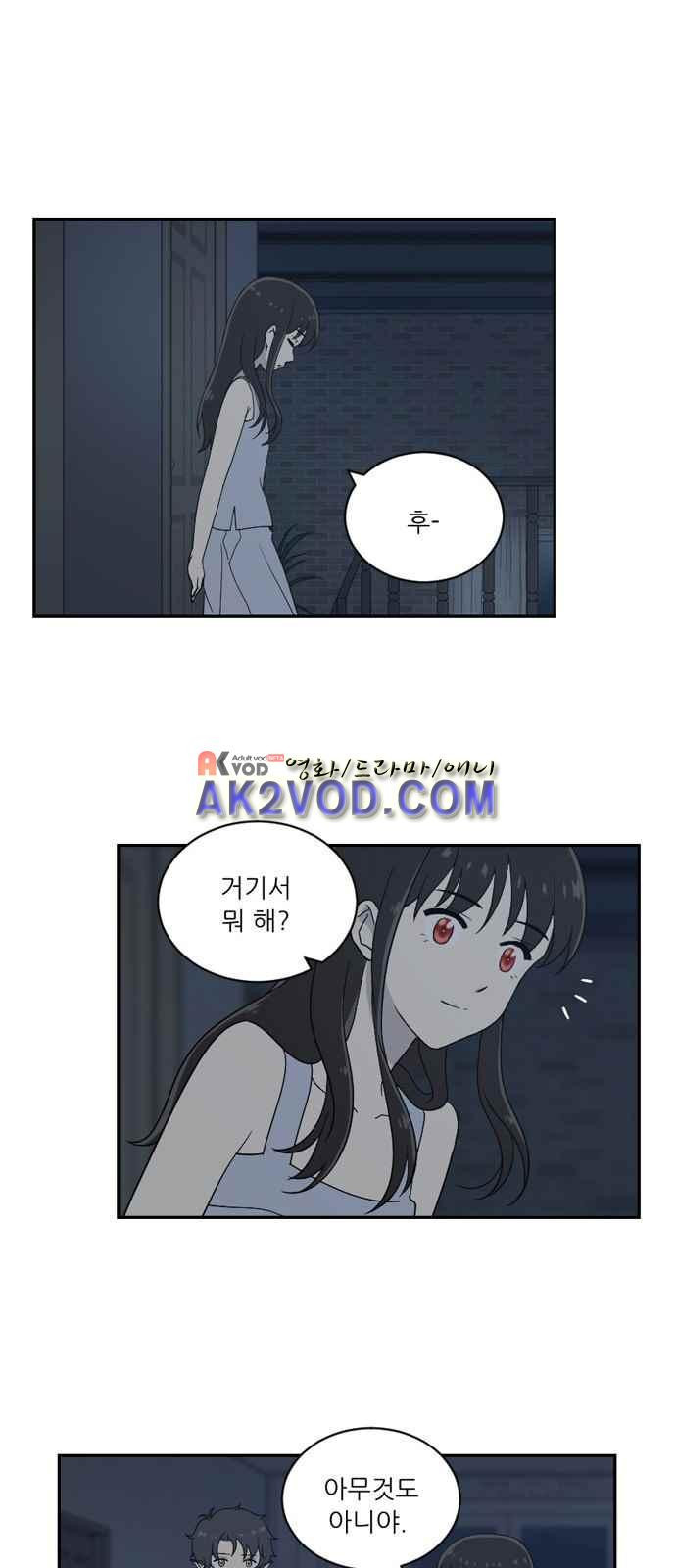 15651829205093.jpeg