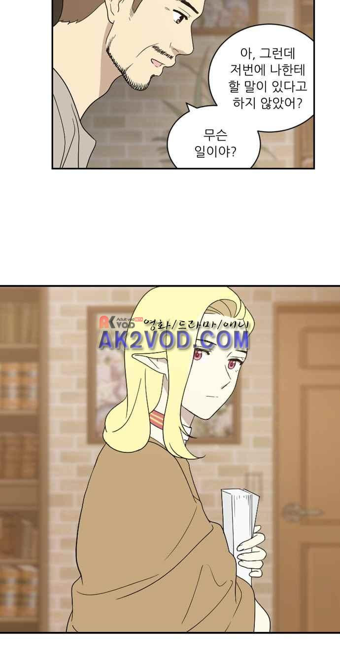 15651829261851.jpeg