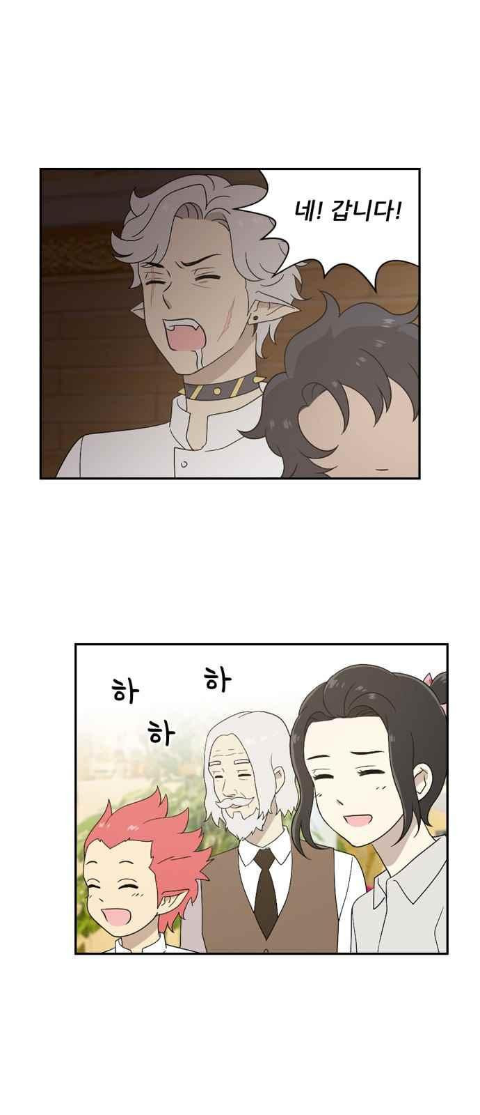 1565182961368.jpeg