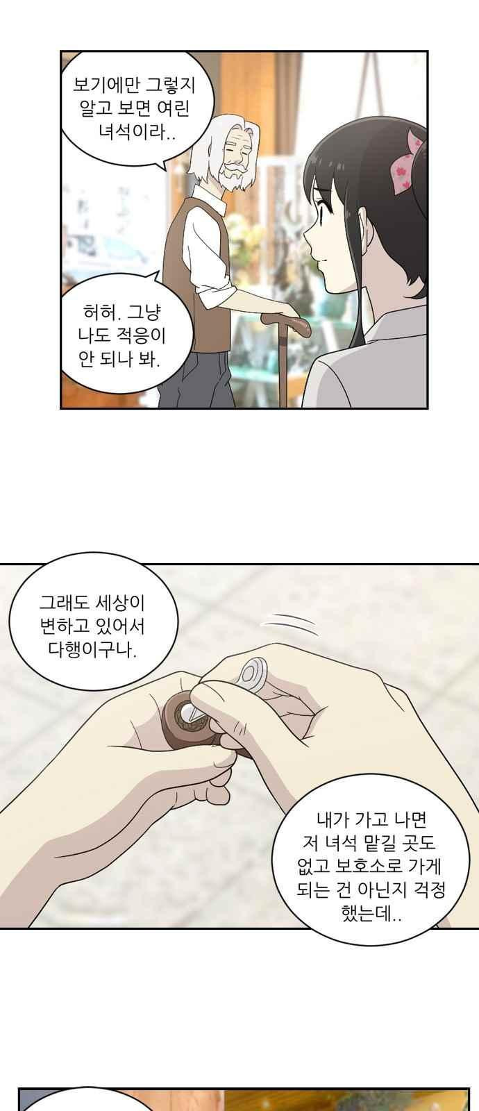 15651829939231.jpeg