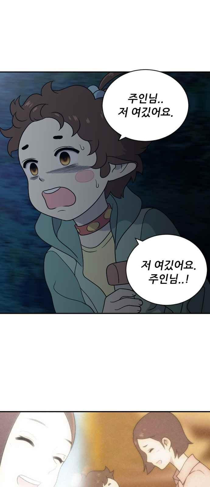 15651831099308.jpeg