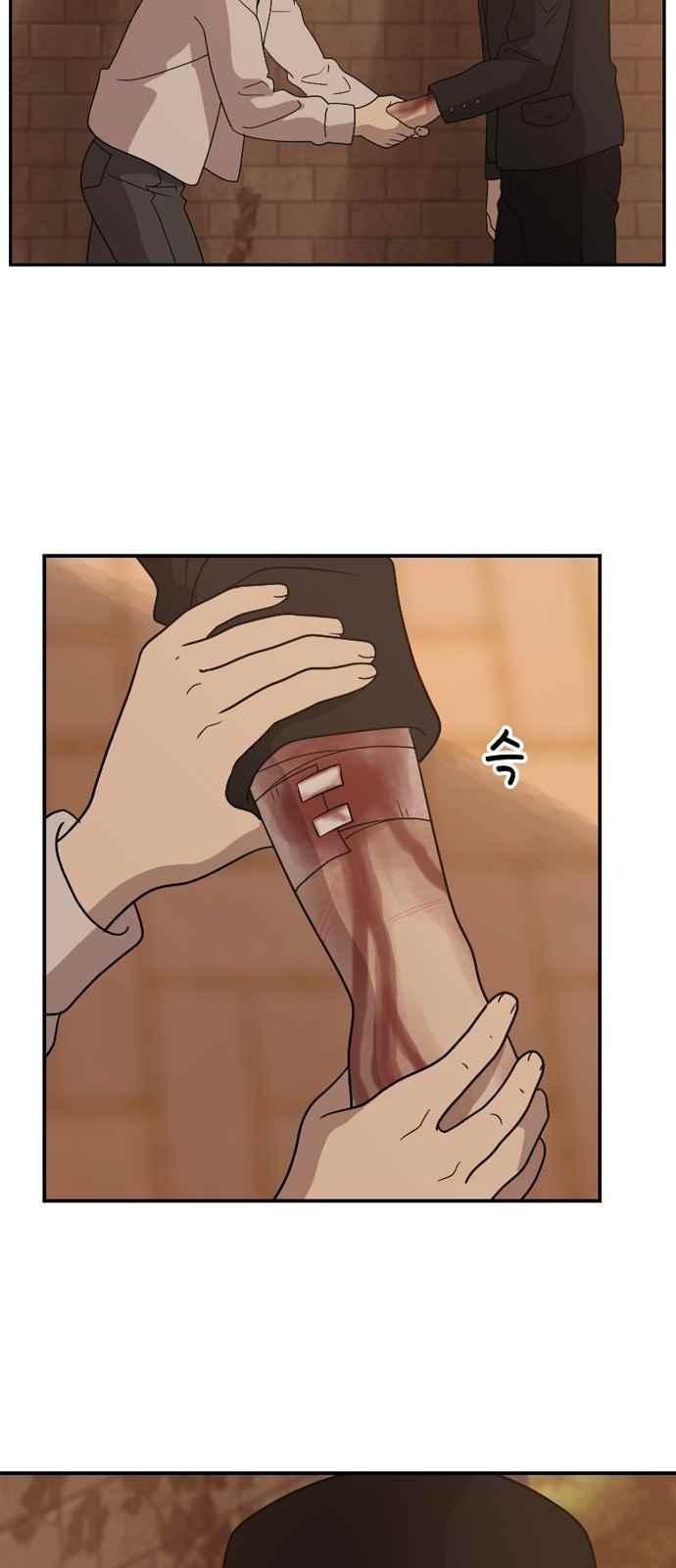 1565183122493.jpeg