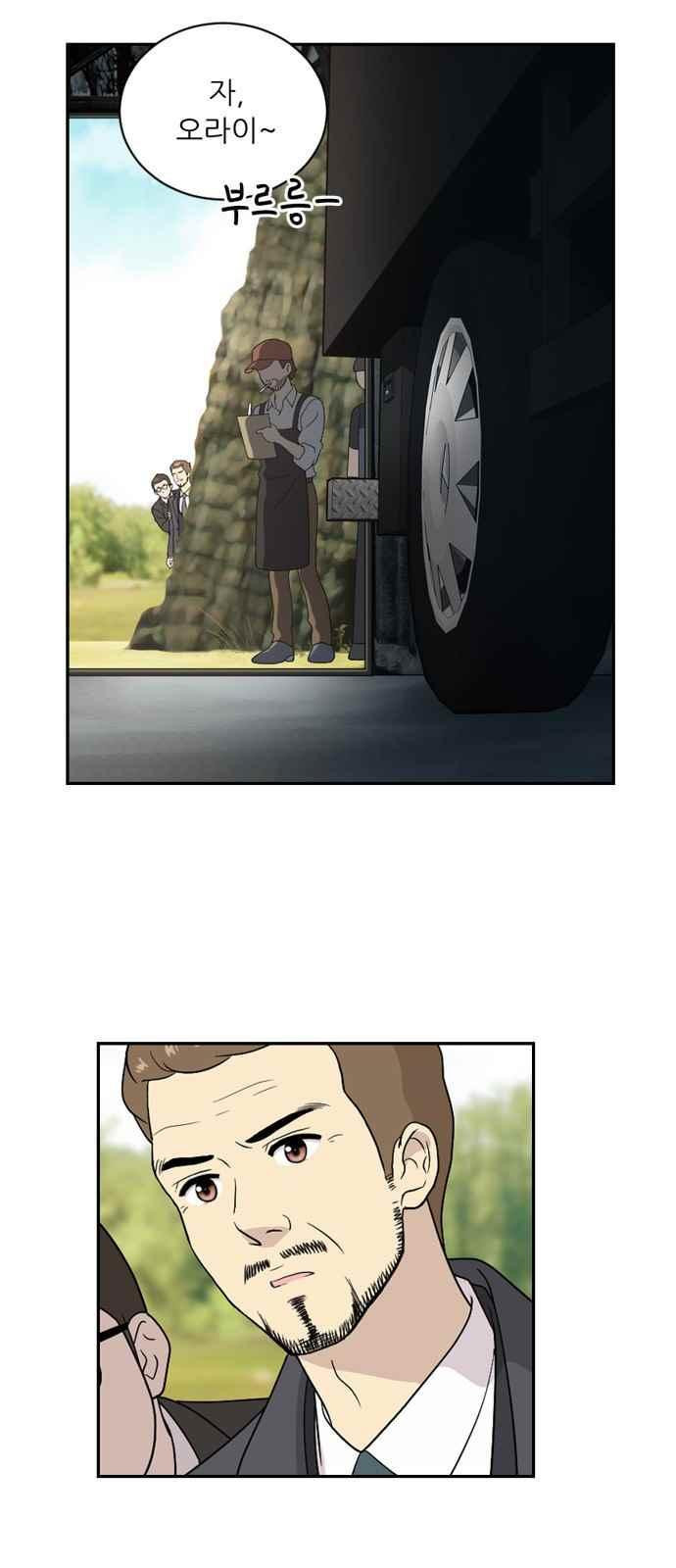 15651831396969.jpeg