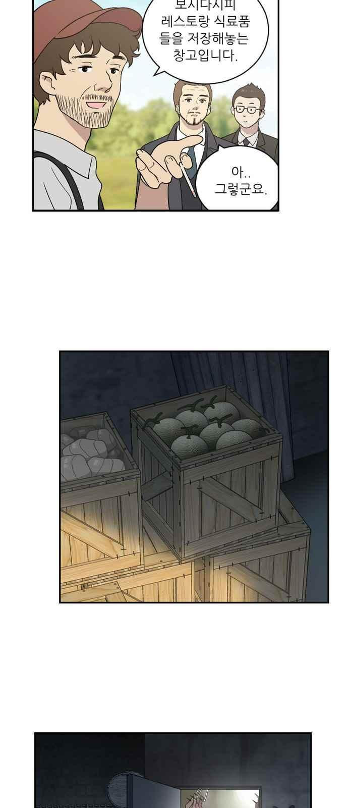 15651831401977.jpeg