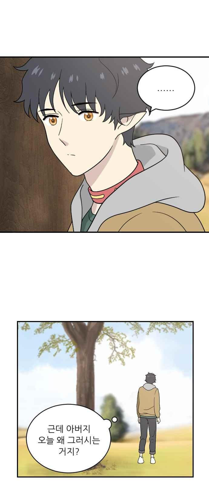 15651831898594.jpeg