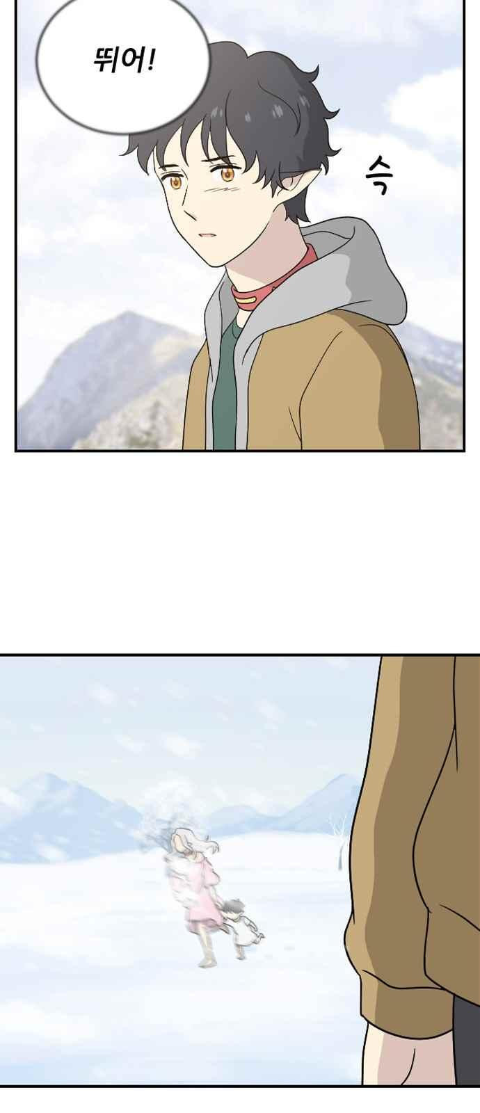 15651831930455.jpeg