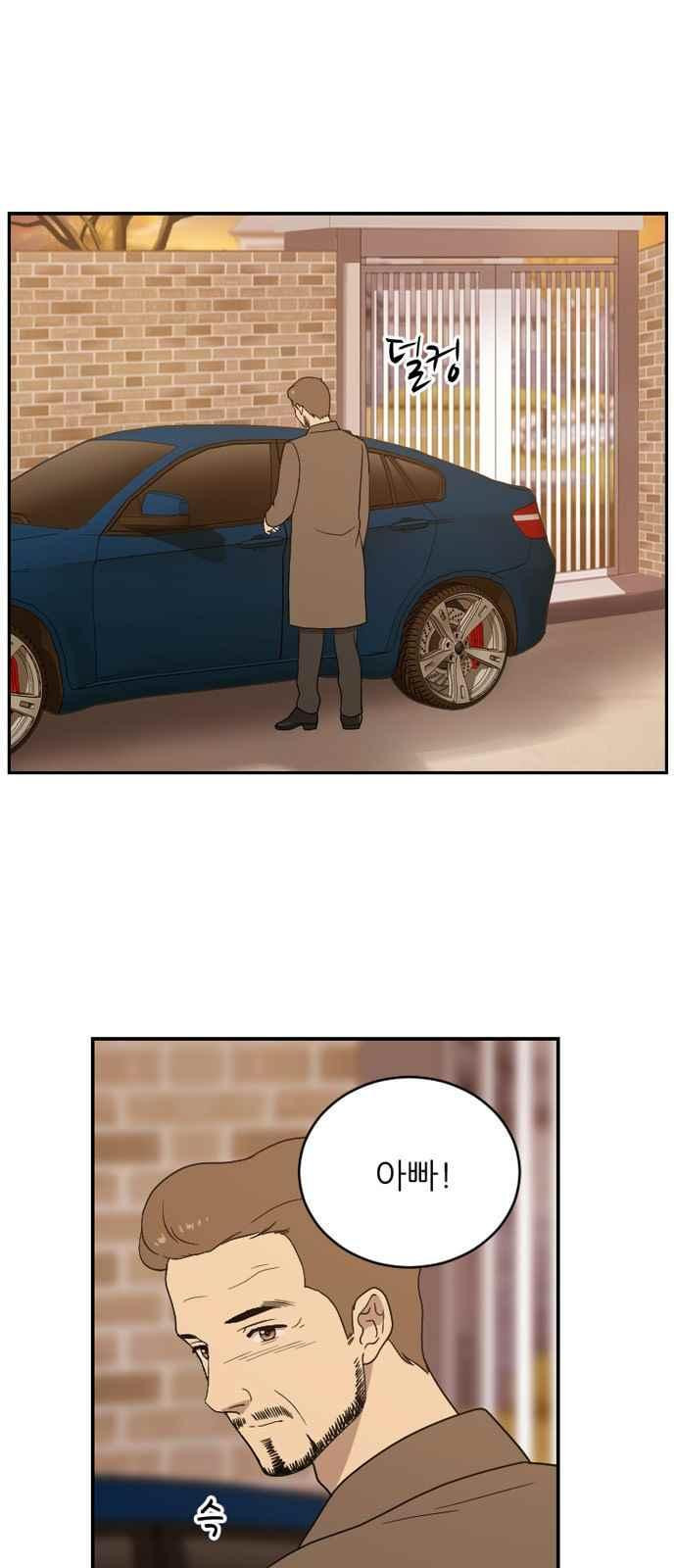15651832099498.jpeg