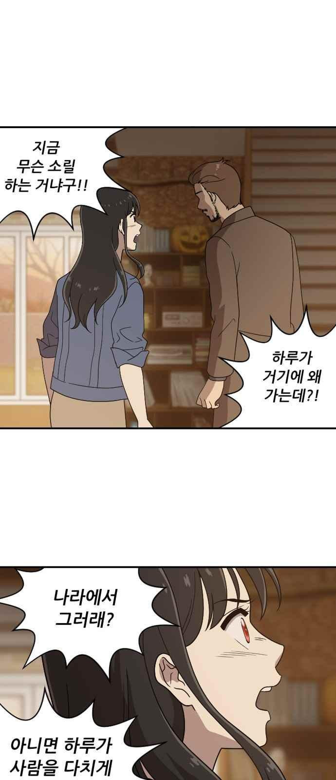 15651832143612.jpeg