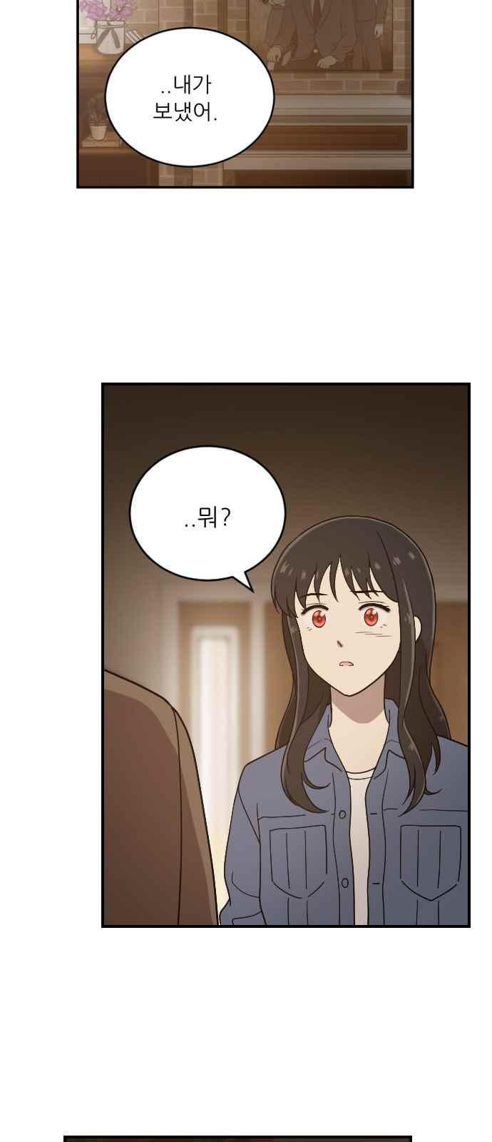 15651832148582.jpeg