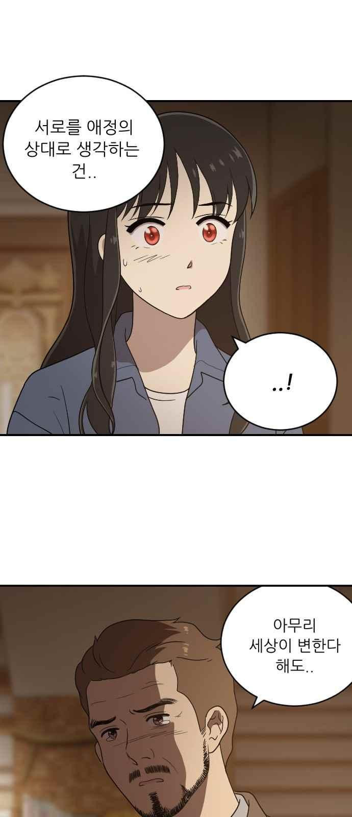 15651832158938.jpeg