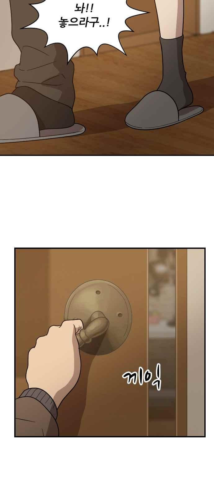 15651832171435.jpeg