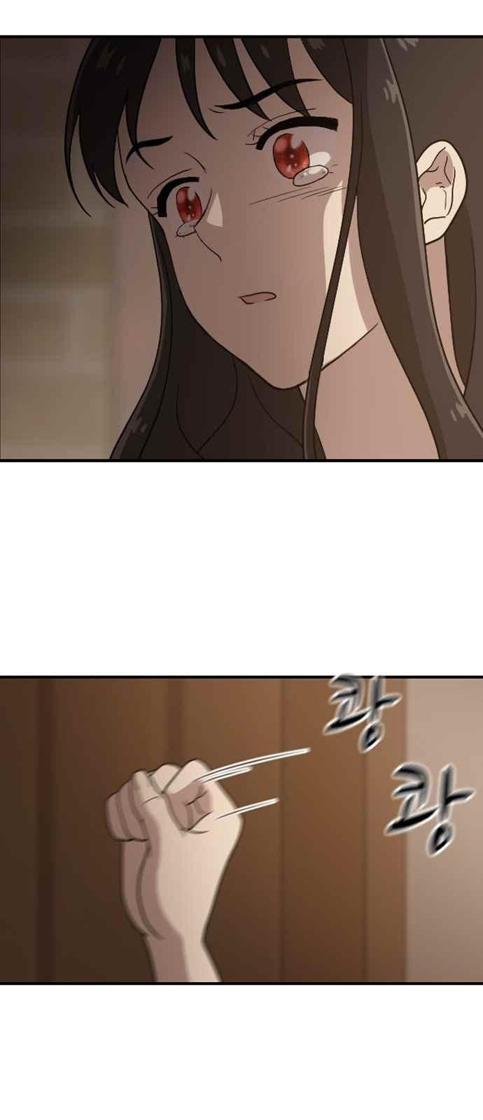 15651832183442.jpeg