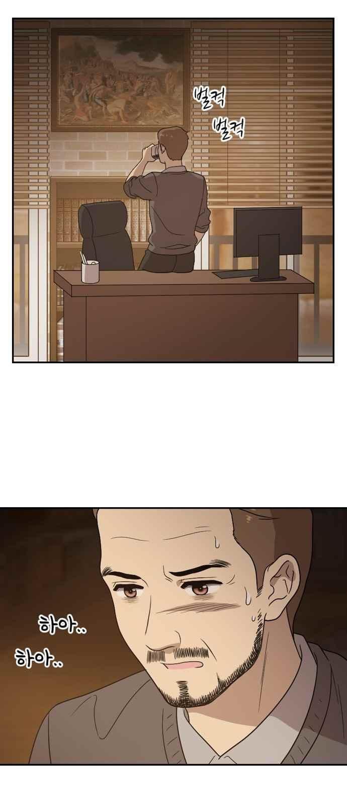 15651832196644.jpeg