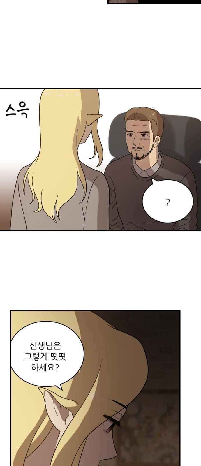 15651832211558.jpeg