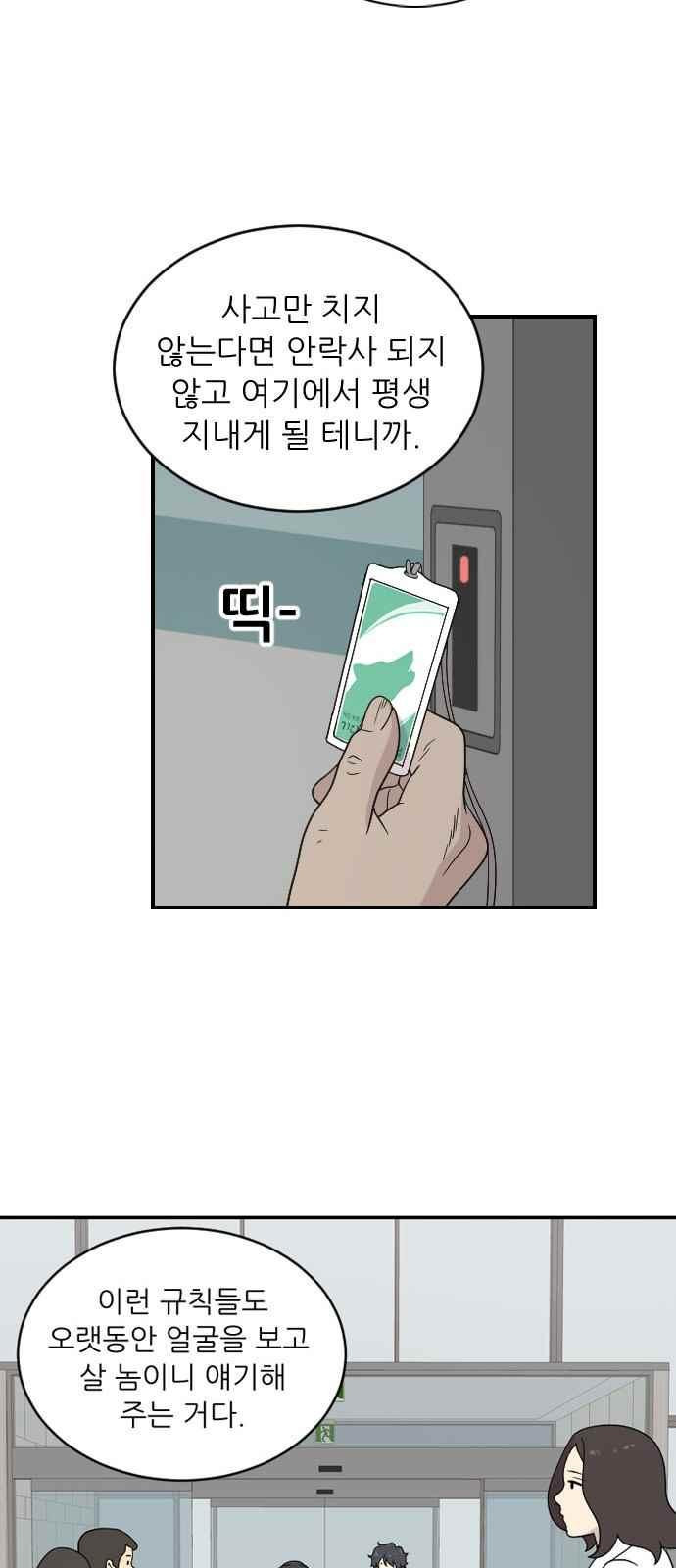 15651832496402.jpeg