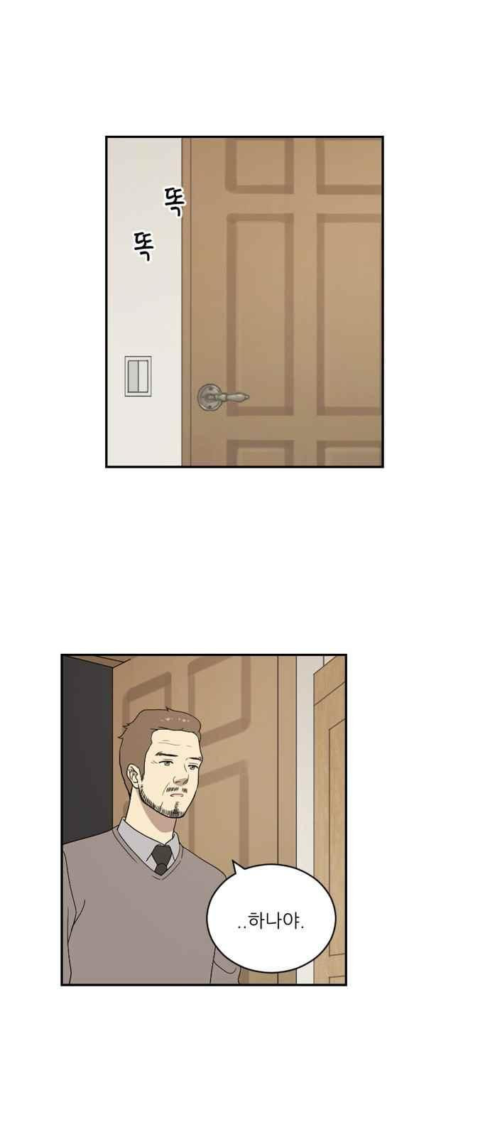 15651832955268.jpeg