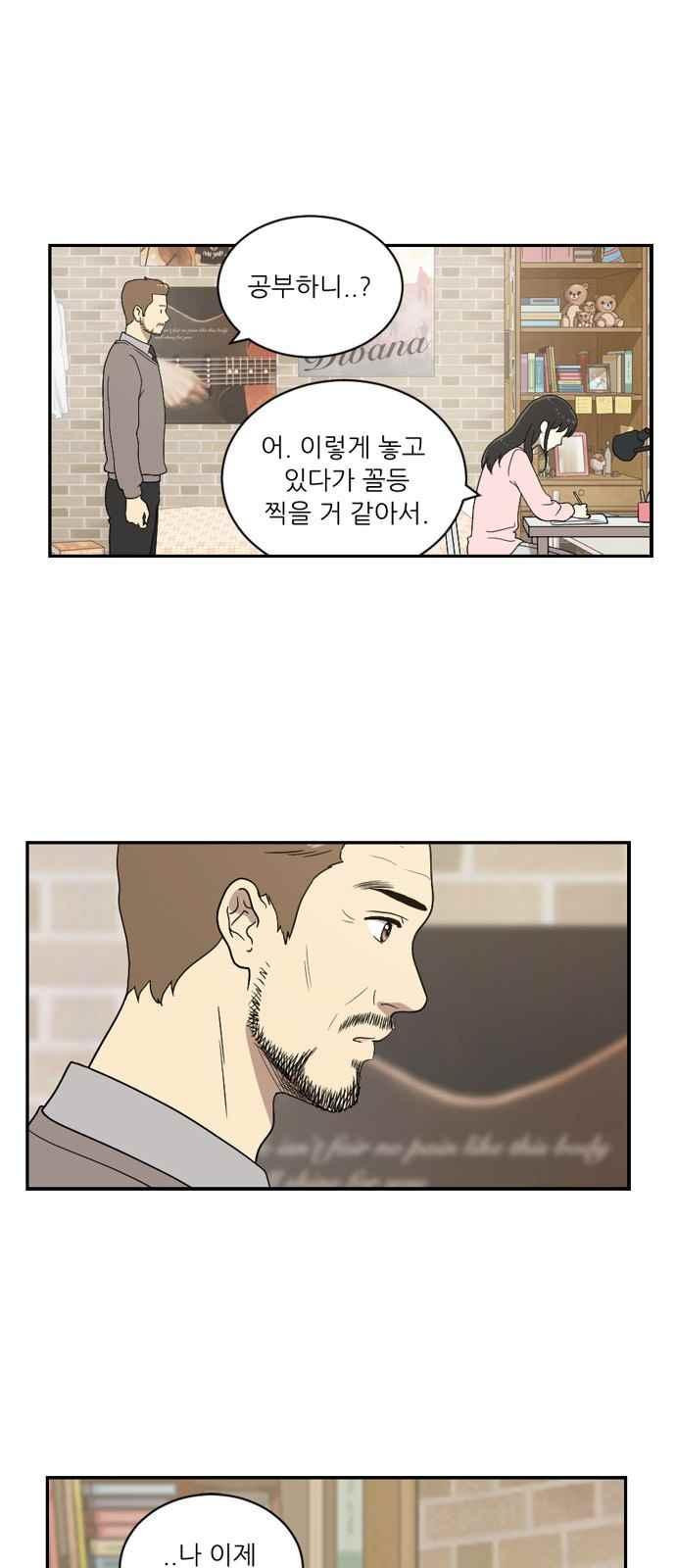 15651832959908.jpeg